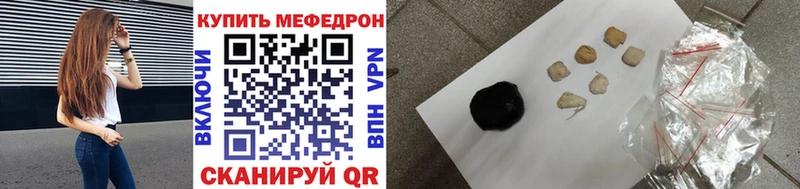 Названия наркотиков Арзамас Alpha-PVP  Меф  Гашиш  МАРИХУАНА 