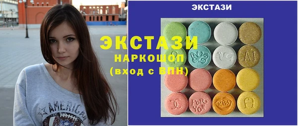крисы Алексин