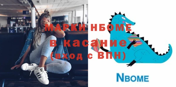 крисы Алексин