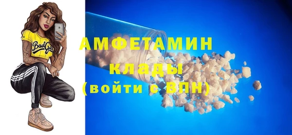 MESCALINE Алексеевка