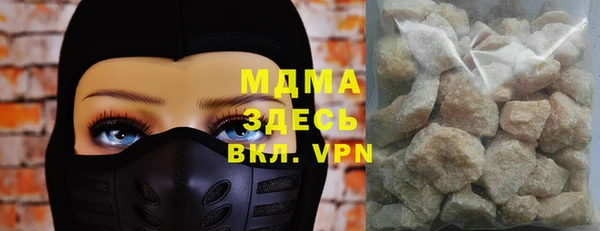 крисы Алексин