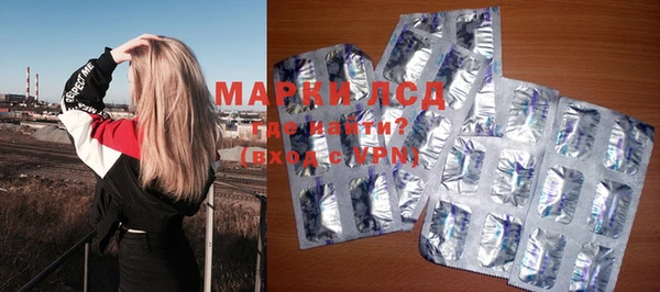 крисы Алексин
