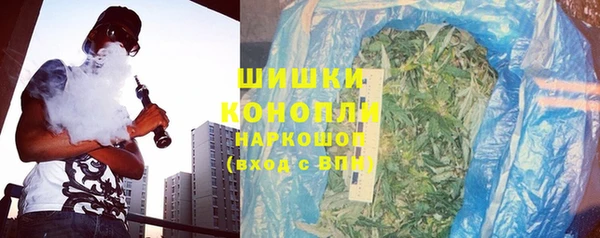 амфетамин Алзамай