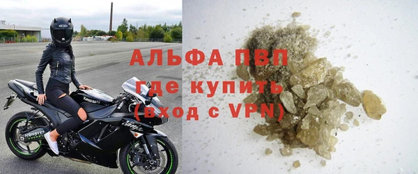 амфетамин Алзамай