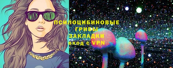 амфетамин Алзамай