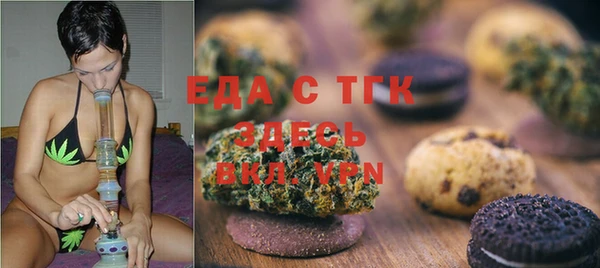 MESCALINE Алексеевка