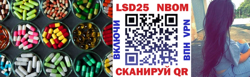 ЛСД экстази ecstasy  Арзамас 