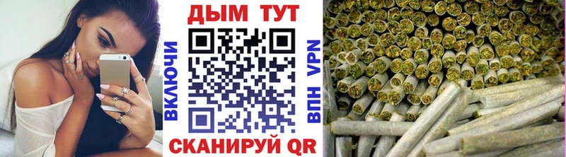 дарк нет Telegram  что такое   Арзамас  Конопля марихуана 